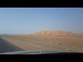 عين صالح تمنراست الجزائر Ain Sala Tamanrasset Algeria
