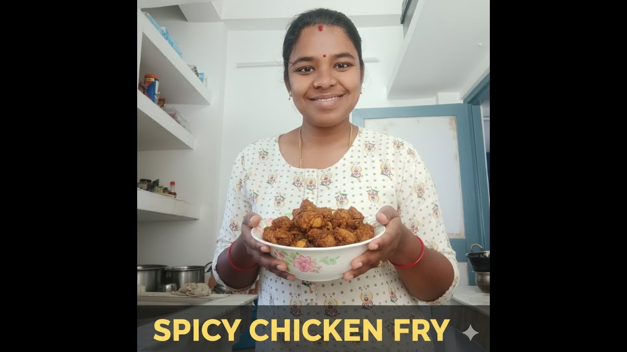 ఇంట్లోనే ఈజీ గా చికెన్ ఫ్రై చేశాను/spicy pepper chicken fry