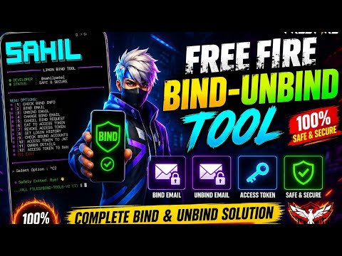 FREE FIRE BIND UNBIND TOOL 🔥 | Email Bind & Unbind Tool | OB55 Working ⚡ | SAHIL TOOL