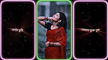 DEBO TOKE DEBO SOLO ANA 🥵🍒 || BENGALI TREND XML FILE 🎟️🦋 || ALIGHT MOTION XML ⤵️ #xmlfile