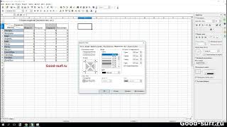 Делим ячейку по диагонали в OpenOffice Calc