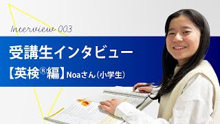 京都四条の英会話スクール・英会話教室なら日米英語学院【四条駅