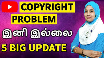 😎 Movie Songs-க்கு இனி Copyright வராது GOOD NEWS | Movie Songs without Copyright ?