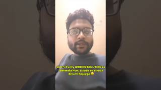 Need An Llc? Just Call Webics Solution Problem Solved