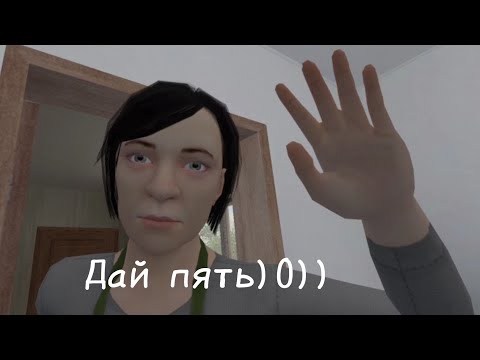 Rare phrases in SchoolBoy Runaway and how to get them (Part 2)