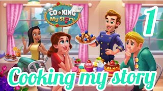 Cooking: My Story Episode 1:  The Beginning screenshot 5