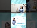整数問題！ 2026 一橋大学！本編へどうぞ☆