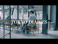 この朝活で毎日がもっと楽しくなる!|東京に住むアラサー男性の日常|TOKYO DIARIES