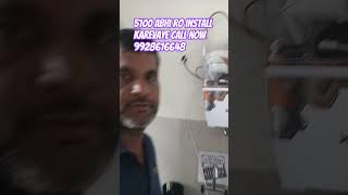 5100 me abhi ro install karvaye       call now 9928616 6489