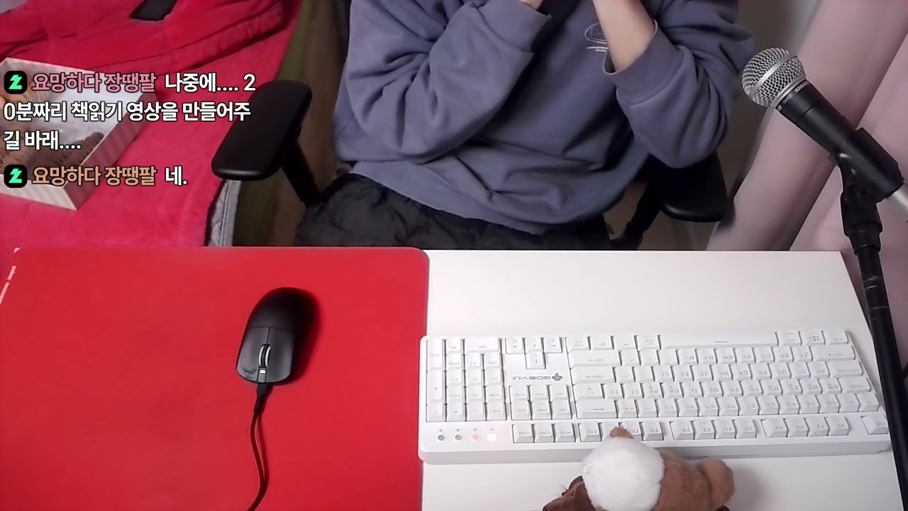 이상 - 날개 일부분 읽기 2026 02 23 00 52 53