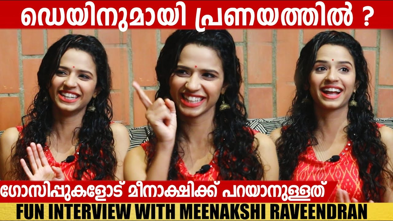 MEENAKSHI RAVEENDRAN |  UDAN PANAM 3.0 | INTERVIEW | CHOYCH CHOYCH POWAM | RJ SHAMBU |GINGER MEDIA