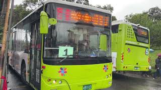 「大都會客運」491-U3 掃墓公車 陽明山靈骨塔往惇敘工商 廈門金龍低地板公車