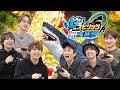 本気!筋肉!!絶叫～!!! JGR釣りスピ杯開催！【釣りスピリッツ】