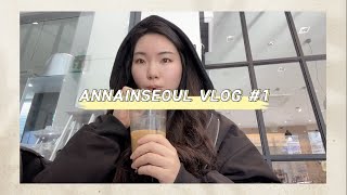 annainseoul's first YT vlog living in seoul, korea | age, social image, Tex-Mex food