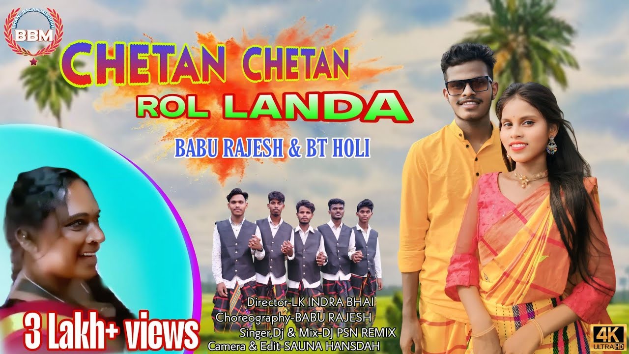CHETAN CHETAN ROR LANDA II FACEBOOK VIRAL SONG VIDEO 2024 II BABU RAJESH & BT HOLI II DJ PSN REMIX