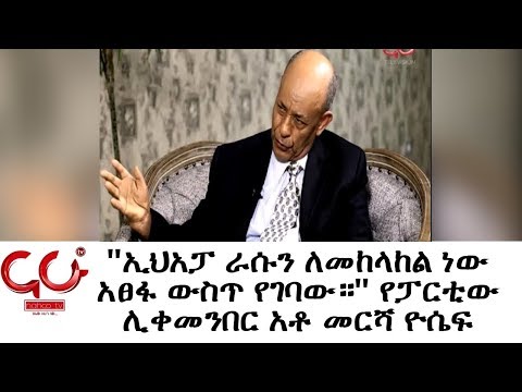 ቪዲዮ: ሳይንስ ኢን ስፖርት ሙሉ የቅድመ-ይሁንታ ነዳጅ የመቋቋም አቅምን አስጀመረ