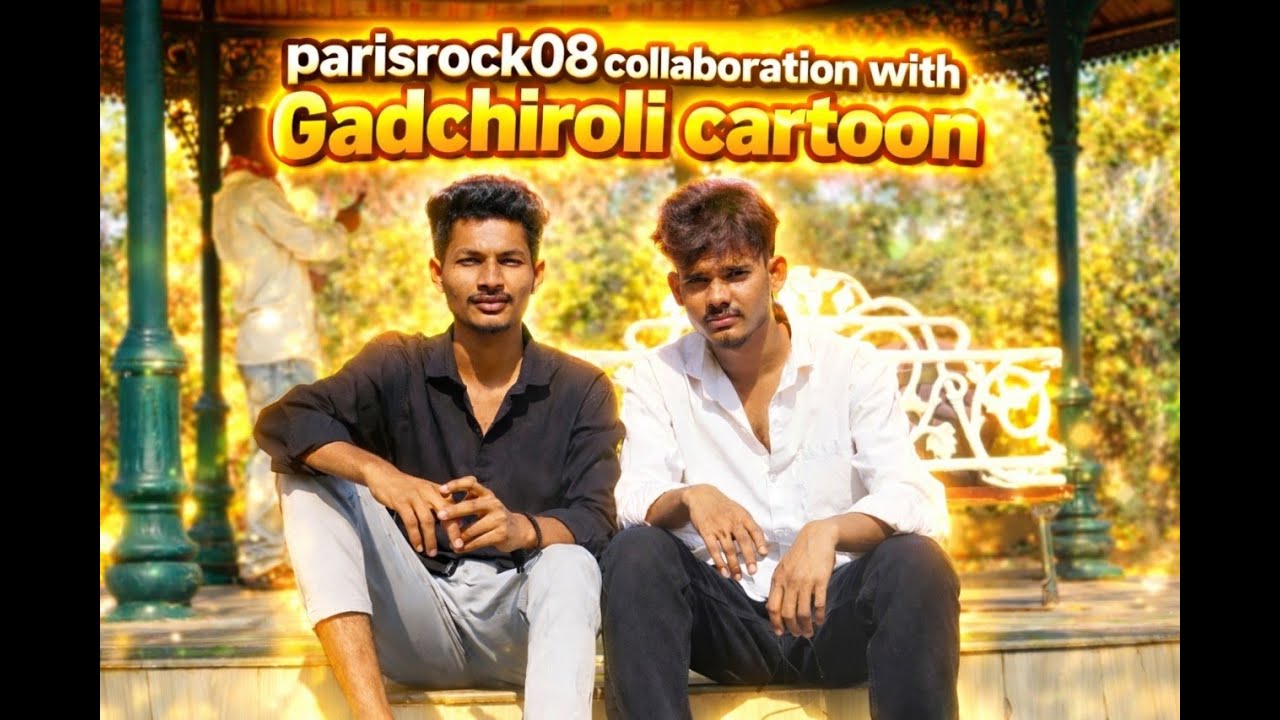 Parisrock Podcast | गढ़चिरोली कार्टून की असली बात 🎨🔥