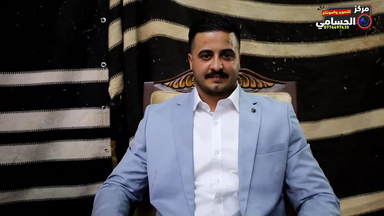 افراح العبابيدالعريس انس الغنميين الفنان محمد العبادي مركز الحسامي 0776497435