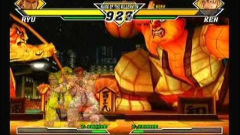 Capcom VS. SNK 2 1/5