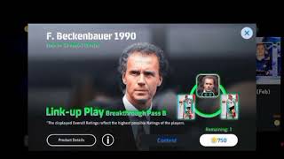 How to sign a MANAGER in EFOOTBALL for beginners  😅😅
