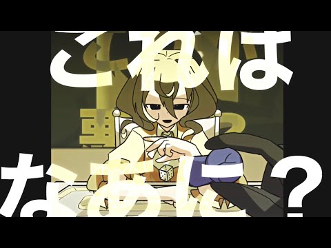 本当の物語はここから【初音ミク】