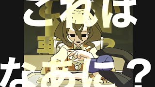 本当の物語はここから【初音ミク】