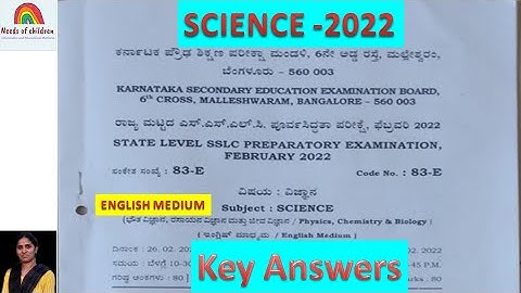 STATE PREPARATORY FEBRUARY EXAM - 2022 - KEY ANSWERS| Science English Medium| | SSLC 2022| KSEEB|