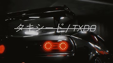 Darci - Red Eye (TXDO Remix)