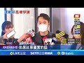 北市捷運肉搏戰