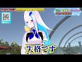 【リゼ・ヘルエスタ】恐怖の鉄骨渡り?! 天敵ビリビリペンとの対決…!【続きは概要欄から!】