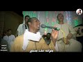 سر الرمال خانه ابو ياسين دنيا نفسي أرتاح في رستك بصراحه منك بستجير أقوي مربوع الكاجوج 2021 سر الرمال خانه ابو ياسين دنيا نفسي أرتاح في رستك بصراحه منك بستجير أقوي مربوع الكاجوج 2021