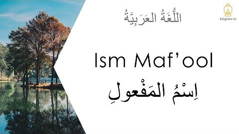 Learn Arabic Grammar | Ism Maf
