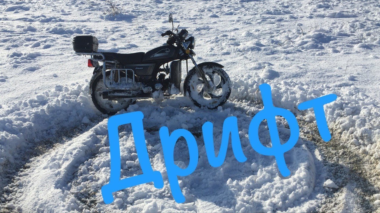 Боком на приоре