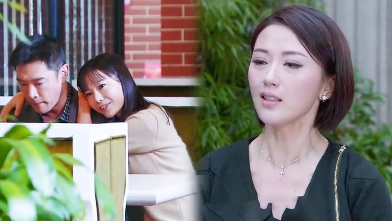 妻子發現丈夫出軌年輕女孩，徹底失望，勢必要讓這對狗男女付出代價！#伦理   #爱情