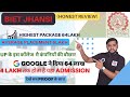 Biet jhansi honest review by sandeep vishwakarma  biet 2022 cut off biet fees  placement ranking