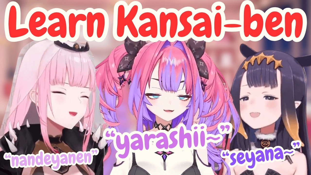 Vivi Teaches Calli and Ina Kansai-ben... and "Yarashii"