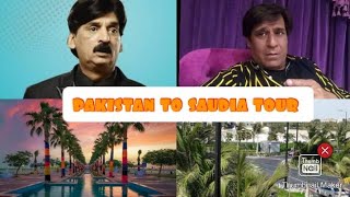 Stan Se Saudia Ka Safar Vlog 1 Comedy King Shakeel Siddiqui Actor Tanveer Jamal & Amir Rambo