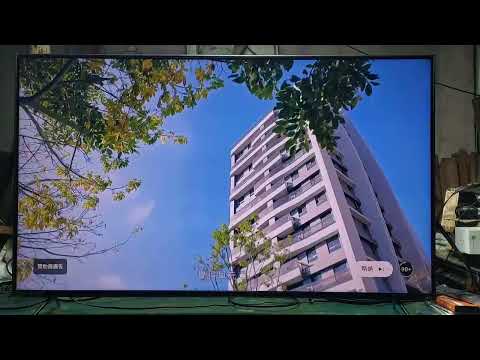 (免運保固6個月)2021 JVC 55吋 (門市9折)55KQD 4K QLED量子點 聯網 #台中二手家電 #收購 #寄賣 #二手電視 #中古電視 #台中二手店 #4K