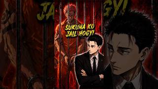 Yuji Ne Sukuna Par Court Case Daala 😱 Deadly Sentencing Explained | JJK 244 | Last Alive