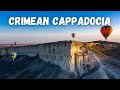 Крымская Каппадокия! Фестиваль воздушных шаров Белогорск Ак Кая / Crimean Cappadocia