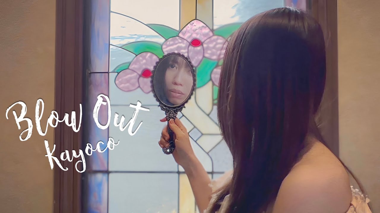 Blow Out (Music Video)
