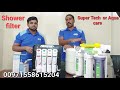 New ro system super tech and aqua care water filter plus shower filter    00971558615204