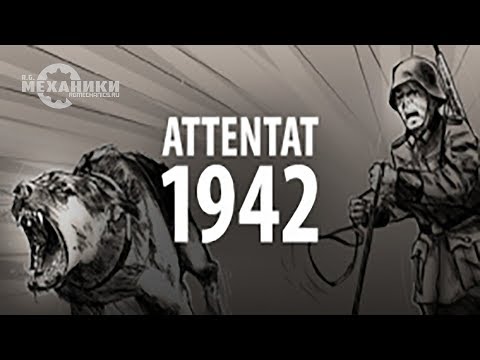 Attentat 1942 - Trailer