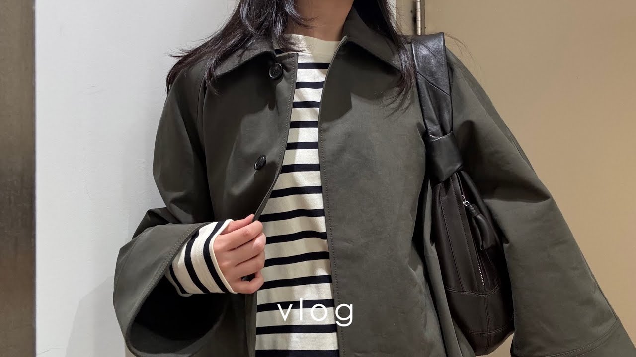 𝙑𝙇𝙊𝙂. 직장인 브이로그 | 5년차 직장인의 현실 일상🔥 | 가을이다. 🍁 옷 추천 (코스, 자라, 룰루레몬, 스파오, 아이폰17) | 맛있는 거 먹고 회복 ! ❤️‍🩹