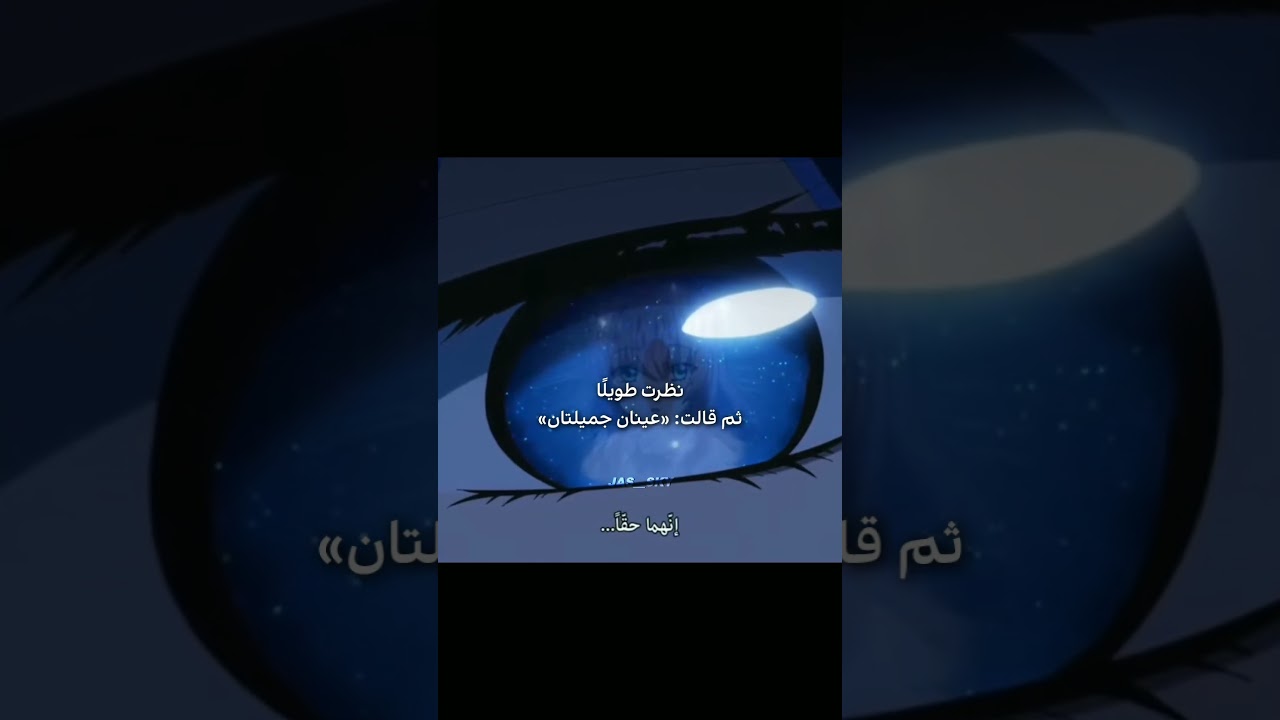 Her quiet confession | 7th Time Loop.         