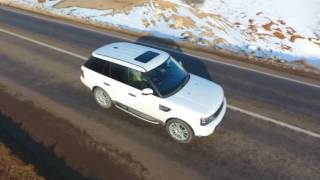 Range Rover Hava Çeki̇mi̇ Ali̇ Tan