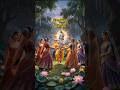 Radhe Krishna #love #trend #dance #bhakti #song #viral