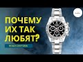 ПОЧЕМУ ROLEX DAYTONA - ГЛАВНЫЙ ХРОНОГРАФ В МИРЕ?