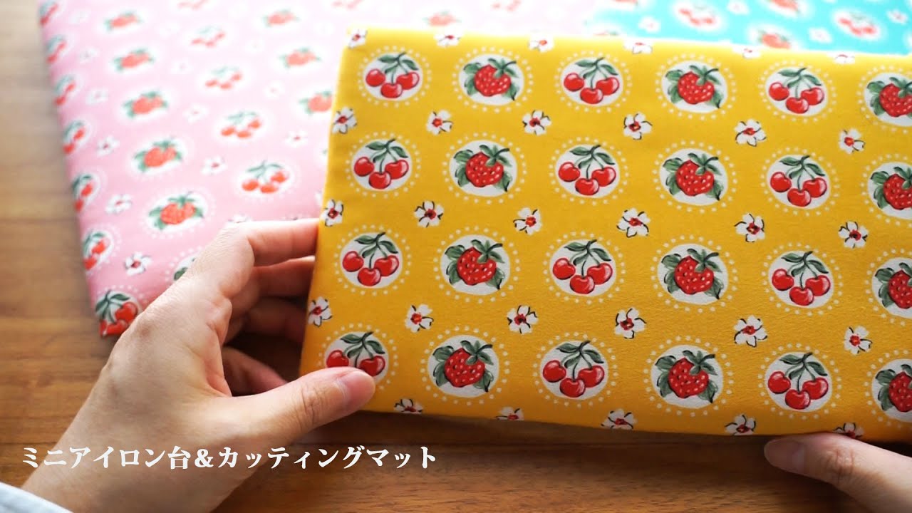 【2-Way アイロン台＆カッティングマット】を作りました。リメイク/ハンドメイド