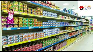 Zero Mall   Kanakapura Taluk Mysore Road Suri petrol bank opposite  Kanakapura